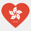 Search for flag heart stickers World flags