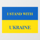 Search for stop signs Ukrainian flag