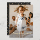 Search for stars christmas cards Script