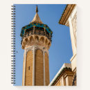 Search for islamic notebooks Religion