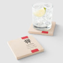 Search for philosophy coasters Zen