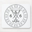 Search for 666 electronics Devil