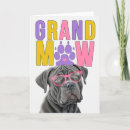 Search for cane corso cards Dogs