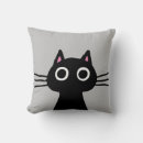 Search for quirky animal cushions Cat