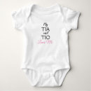 Search for tia baby clothes Tio