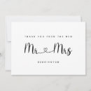 Search for chevron pattern cards Gold