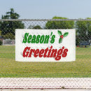 Search for season greetings banners Holly