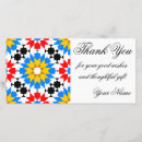 Search for islamic pattern cards Mosque