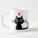 Search for large cat coffee mugs Animal