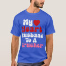 Search for trucker tshirts Heart