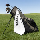 Search for beard golf equipment Moustache