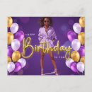 Search for stunning birthday cards Beautiful