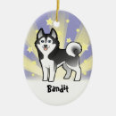 Search for alaskan husky christmas tree decorations Dog