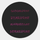 Search for couponing stickers Christmas shopping deals