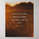 Search for hebrew posters Scripture