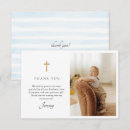 Search for stripe blue cards Script