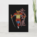 Search for samurai cards Katana