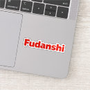 Search for motto stickers Red