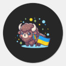 Search for cute bi stickers Blue