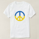 Search for ukraine flag tshirts Symbol