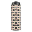 Search for orange cat travel mugs Cats