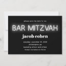 Search for neon bar bat mitzvah invitations Black