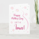 Search for jewish mother cards For her