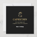 Search for capricorn invitations Zodiac