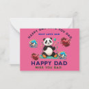 Search for tshirts cards Design