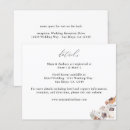 Search for seashells 4x5 invitations Modern