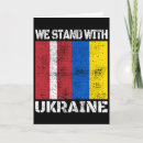 Search for latvian cards Freedom