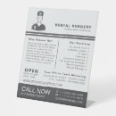 Search for medical signs Dentist