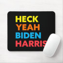 Search for yeah mousepads President