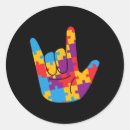 Search for sig stickers Asl