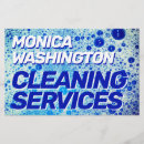 Search for soap flyers Car