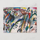 Search for bauhaus postcards Wassily kandinsky