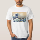 Search for hokusai tshirts Mount fuji