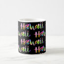 Search for lava coffee mugs Hawaii