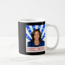 Search for madame mugs Kamala for president