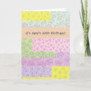 Search for quilted invitations Celebration