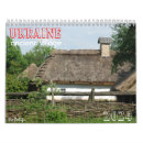 Search for ancient calendars Vintage