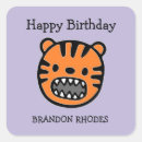 Search for tiger pattern stickers Stripes