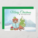 Search for teddy bear christmas invitations Xmas