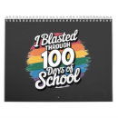 Search for blasted School