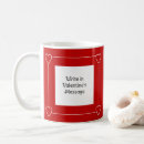 Search for valentine message mugs Sweetheart