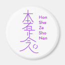 Search for hon Reiki
