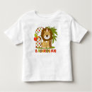 Search for two wild toddler clothing Lion