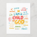 Search for christian designs invitations God