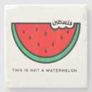 Search for watermelon coasters Gaza