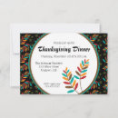 Search for colourful thanksgiving invitations Modern